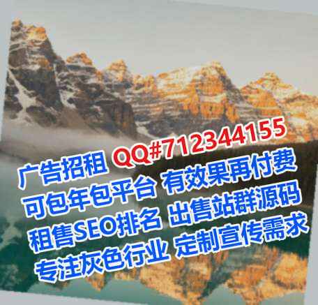 丹棱试管生物医药有限公司